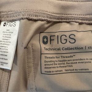 Figs Zamora Joggers (Khaki) Scrub Pants
